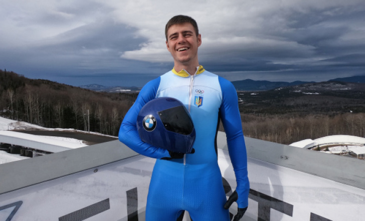 ВЛАДИСЛАВ ГЕРАСКЕВИЧ ВИБОРОВ ОЛІМПІЙСЬКУ ЛІЦЕНЗІЮ