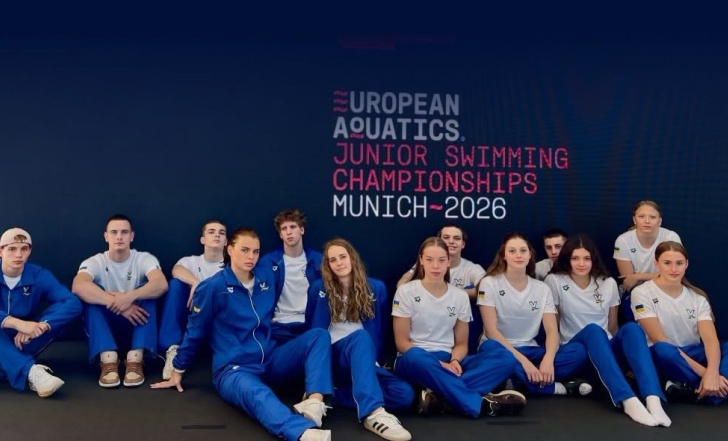 СЬОГОДНІ У МЮНХЕНІ ЮНІОРСЬКА ЗБІРНА УКРАЇНИ U-18 З ПЛАВАННЯ СТАРТУЄ НА ЄВРО-2026