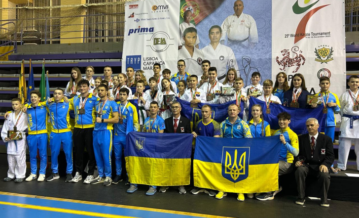 В УКРАЇНСЬКИХ КАРАТИСТІВ - ПОНАД П'ЯТЬ ДЕСЯТКІВ МЕДАЛЕЙ ЧЕМПІОНАТУ СВІТУ