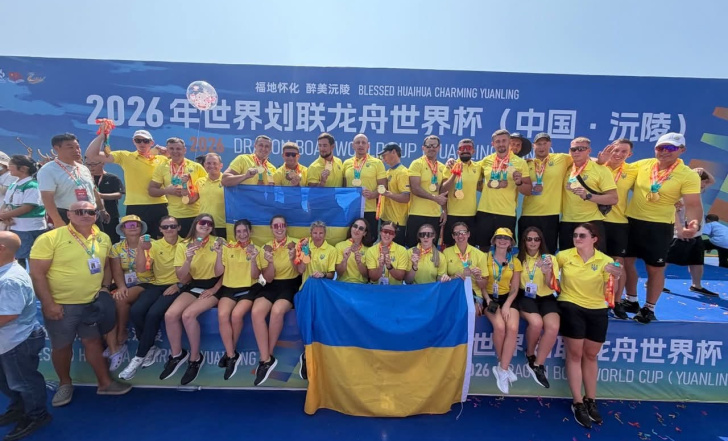 УКРАЇНА ЗДОБУЛА ШІСТЬ МЕДАЛЕЙ НА КУБКУ СВІТУ З ВЕСЛУВАННЯ НА ЧОВНАХ "ДРАКОН"