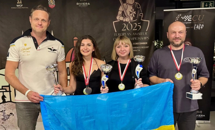 УКРАЇНСЬКІ ШАХІСТИ - З НАГОРОДАМИ АМАТОРСЬКОГО ЄВРО