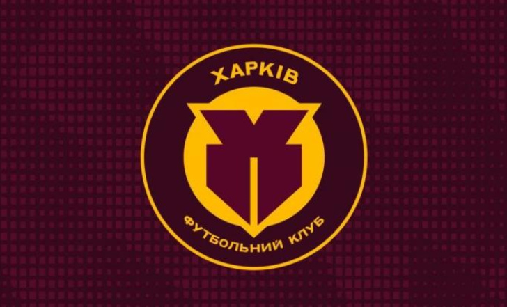 ОНОВЛЕННЯ В УПЛ: «МЕТАЛІСТ-1925» ЗМІНИВ НАЗВУ ТА ОНОВИВ ЕМБЛЕМУ