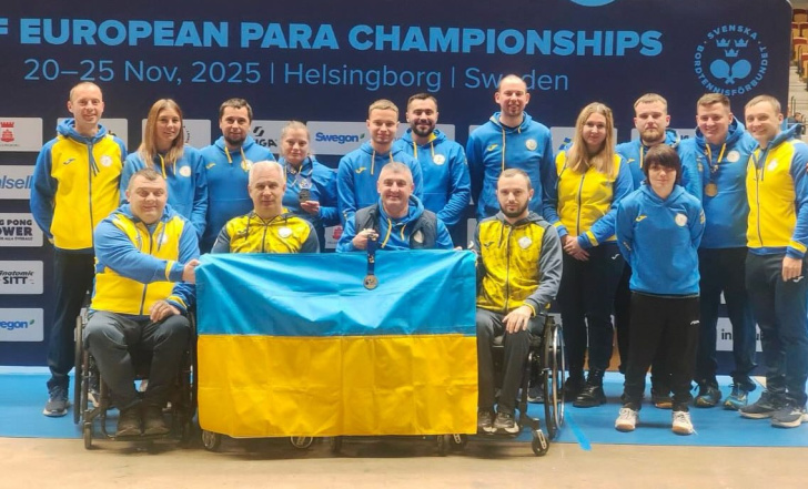 ЄВРО З НАСТІЛЬНОГО ТЕНІСУ - МЕДАЛЬНЕ ДЛЯ УКРАЇНСЬКИХ ПАРАЛІМПІЙЦІВ