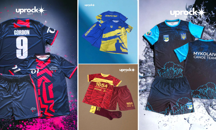 СПОРТИВНА ФОРМА НА ЗАМОВЛЕННЯ ДЛЯ КОМАНД І БІЗНЕСУ